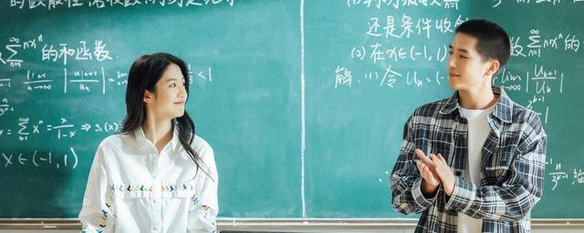 百岁之好一言为定哪里拍的 百岁之好一言为定拍摄地点
