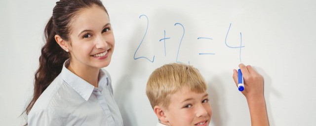 对教师的评价用语 对教师的评价用语精选