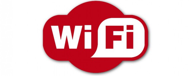 wifi故障解决方式 wifi故障解决办法如下