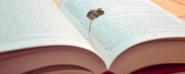 学生操行评语 学生操行评语怎么写