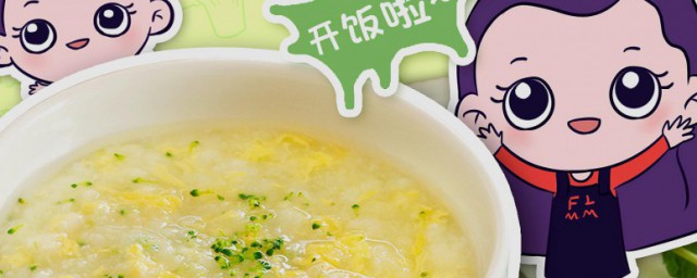 宝宝能吃什么辅食 宝宝可以吃什么辅食