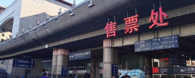 关于春运的故事100字 春运的故事怎样写