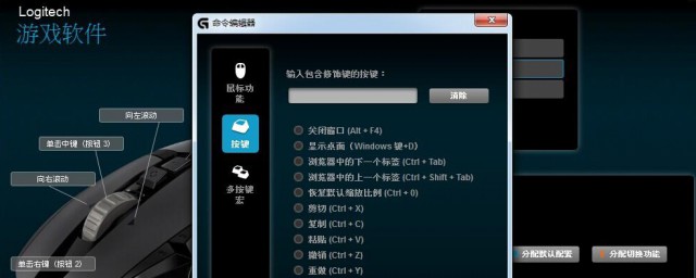 软件错误502怎样解决 502错误解决技巧