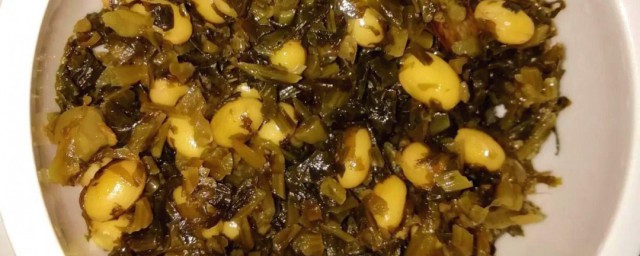 肉末雪里蕻炒黄豆的做法 肉末雪里蕻炒黄豆做法介绍
