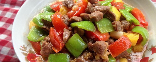 牛腩炒灯笼椒的做法 怎样做牛腩炒灯笼椒