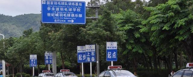 考车科目三停车要领 科三怎么靠边停车