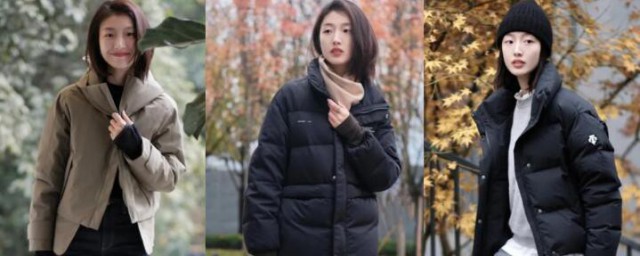 羽绒服搭配方式学生 学生党羽绒服如何穿搭比较好看