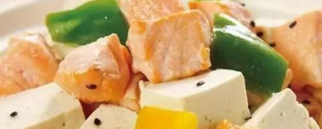 三文鱼豆腐怎样做 三文鱼豆腐的做法简介