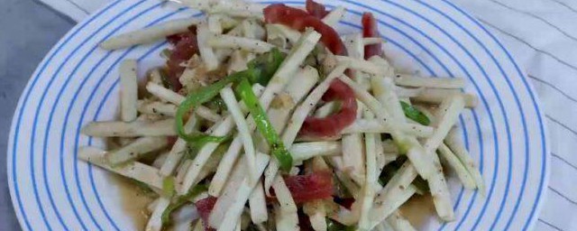 茭白焖腊肠的做法 怎样做茭白焖腊肠