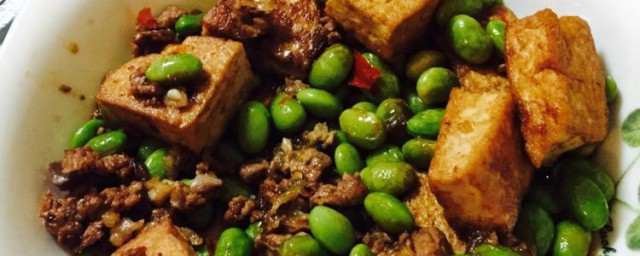 豆腐炒毛豆做法 怎样做豆腐炒毛豆
