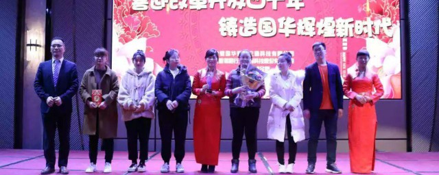 年会简短优秀员工获奖感言 年会简短优秀员工获奖感言如下