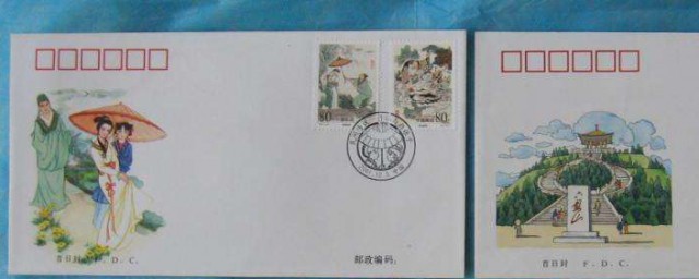 中国邮政第一套宣纸邮票是什么 中国邮政第一套宣纸邮票介绍