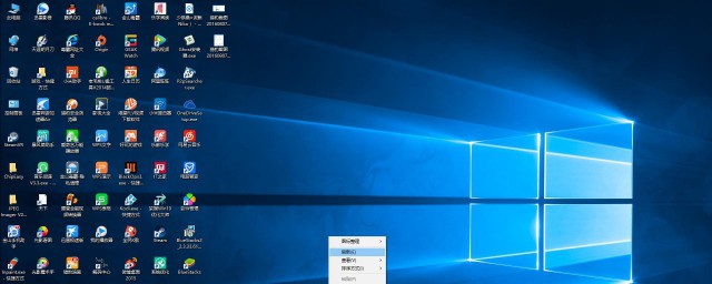 win10桌面图标空白解决办法 win10桌面图标空白解决办法有哪些