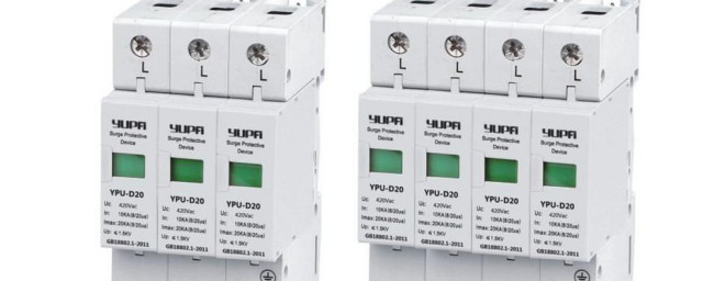 什么是保护电器 保护电器简介