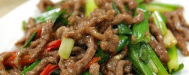 葱爆牛里脊如何做 葱爆牛里脊的做法