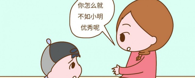 孩子虚荣心强如何办 孩子虚荣心太强解决办法