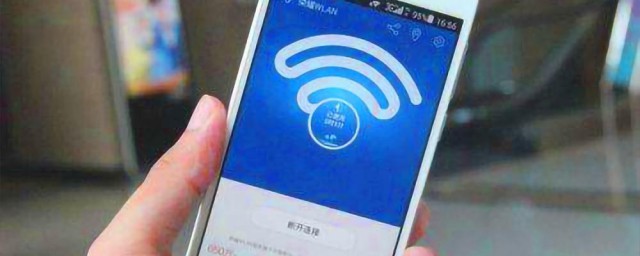 手机已连接上wifi没网络如何办 手机已连接上wifi没网络原因