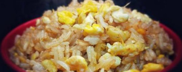 姜蛋炒饭怎样做 姜蛋炒饭的做法