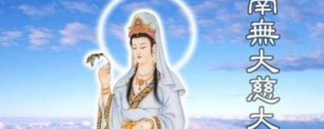 佛教八大菩萨介绍 佛教八大菩萨简单介绍