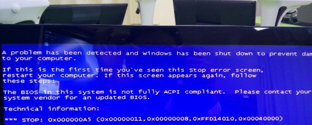 开机蓝屏报错0x000000a5怎么解决 开机蓝屏报错如何解决