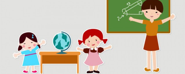 质量分数怎样算 化学质量分数的计算公式