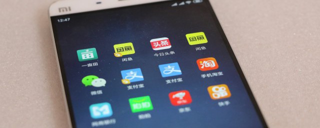 不显示该聊天对方发消息会怎样 不显示该聊天对方发消息还能看见吗