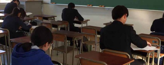 学考成绩对新高考有什么影响 学考成绩对新高考的影响简述