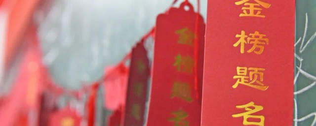 新高考312总分多少 关于新高考312总分多少普通高中学业水平等级考试成绩怎样算