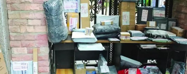 快递多少公斤内不超重 快递费怎样计算