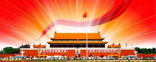描写祖国的好句子 赞美祖国的优美句子有哪些