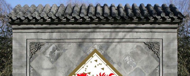 南墙是什么意思 南墙的意思