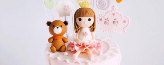 小公主生日祝福语 关于小公主生日的祝福语