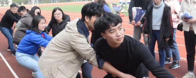 拔河的办法有哪些 拔河有什么要领