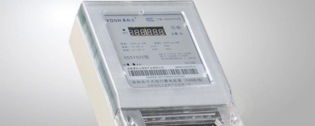 电表故障表排查技巧 电表故障表怎样排查