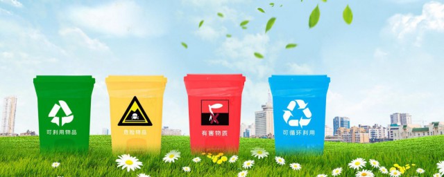 垃圾减量的技巧 减少垃圾的技巧