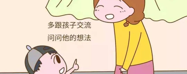 亲子沟通中常见的问题有哪些 亲子沟通中常见的问题分析