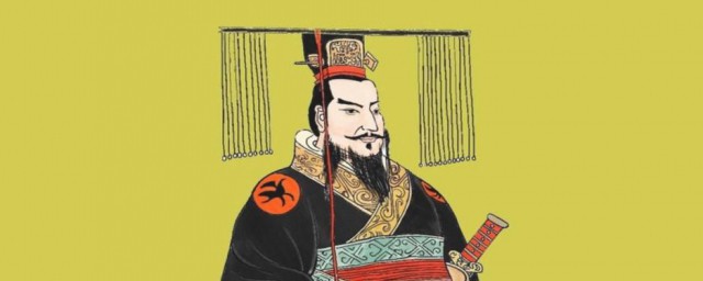 历史上李斯怎样死的 李斯的死因