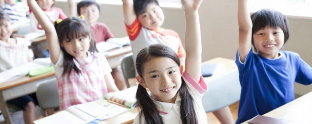 踏青的意思和造句 踏青如何造句