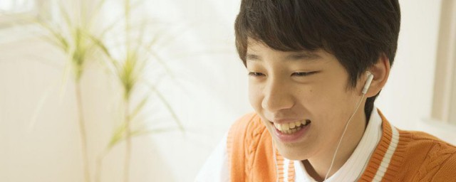 男孩四个字取名大全集 4个字的名字男孩大全
