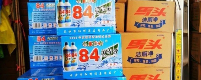 84消毒液杀菌消毒原理 84消毒液如何杀菌的