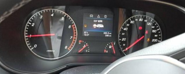 车上的TCS是什么意思 TCS的作用是什么