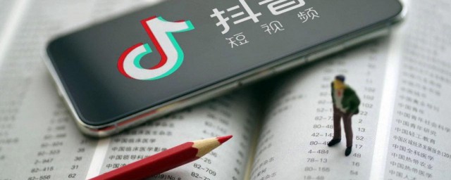 视频号早期该怎样涨粉 涨粉技巧你了解了吗