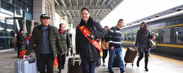 春运暖心说说 触动春运的暖心句子