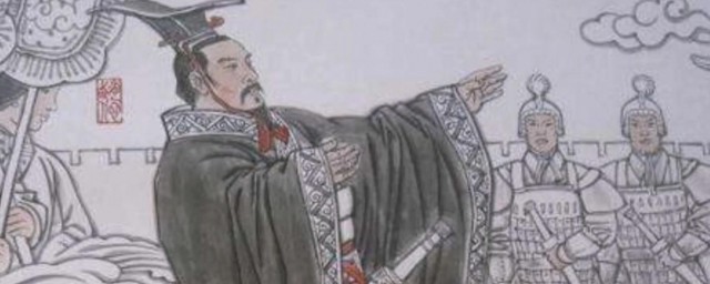 嬴政是秦始皇吗 嬴政是不是秦始皇