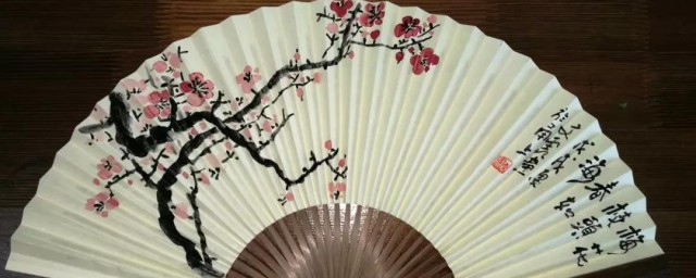 扇子制作技巧 扇子的种类