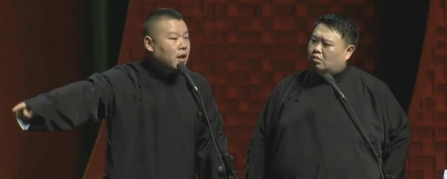 报菜名绕口令简单 相声报菜名