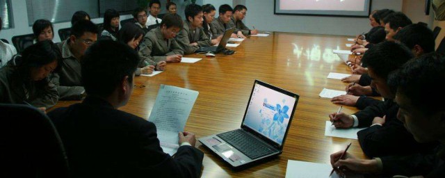 公司存续是什么意思 公司存续解释