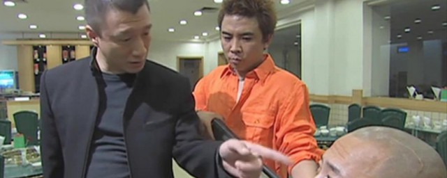 刘华强是什么电视剧 刘华强电视剧简介