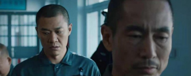 巡回检察组人物关系 巡回检察组角色身份关系
