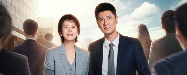 甜蜜电视剧演员表 电视剧甜蜜介绍